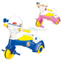 new kids toys for 2015 ride on car operated kids baby car